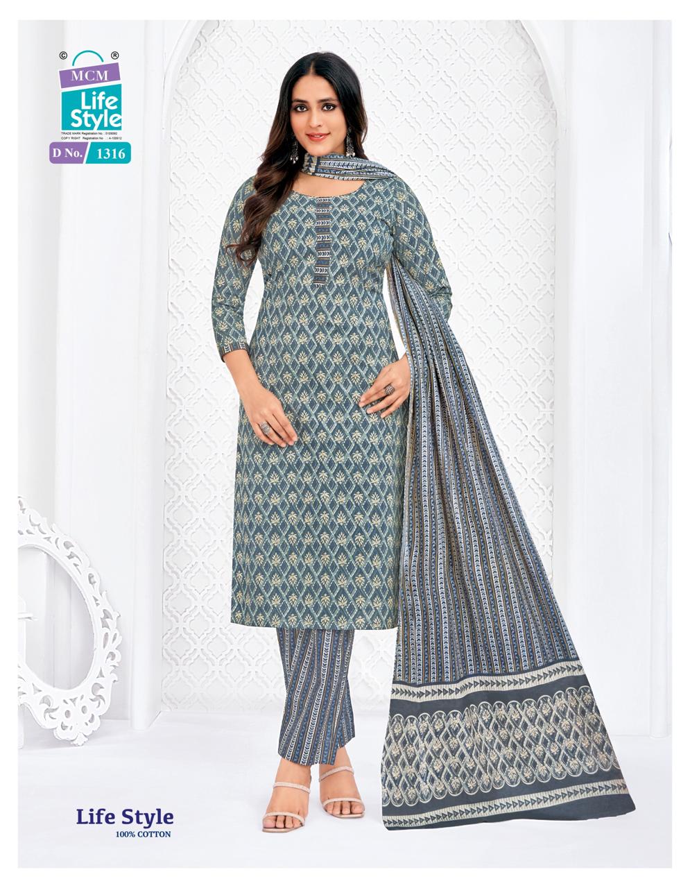 Vol 13 Mcm Lifestyle Readymade Cotton Pant Suits Manufacturer India