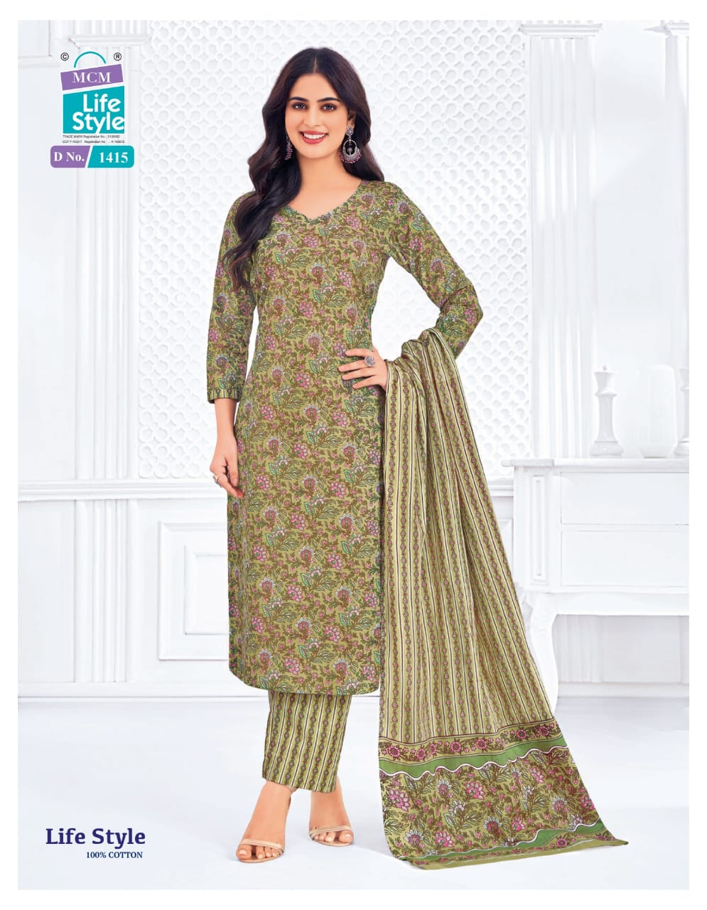 Vol 14 Mcm Lifestyle Readymade Cotton Pant Suits Wholesale