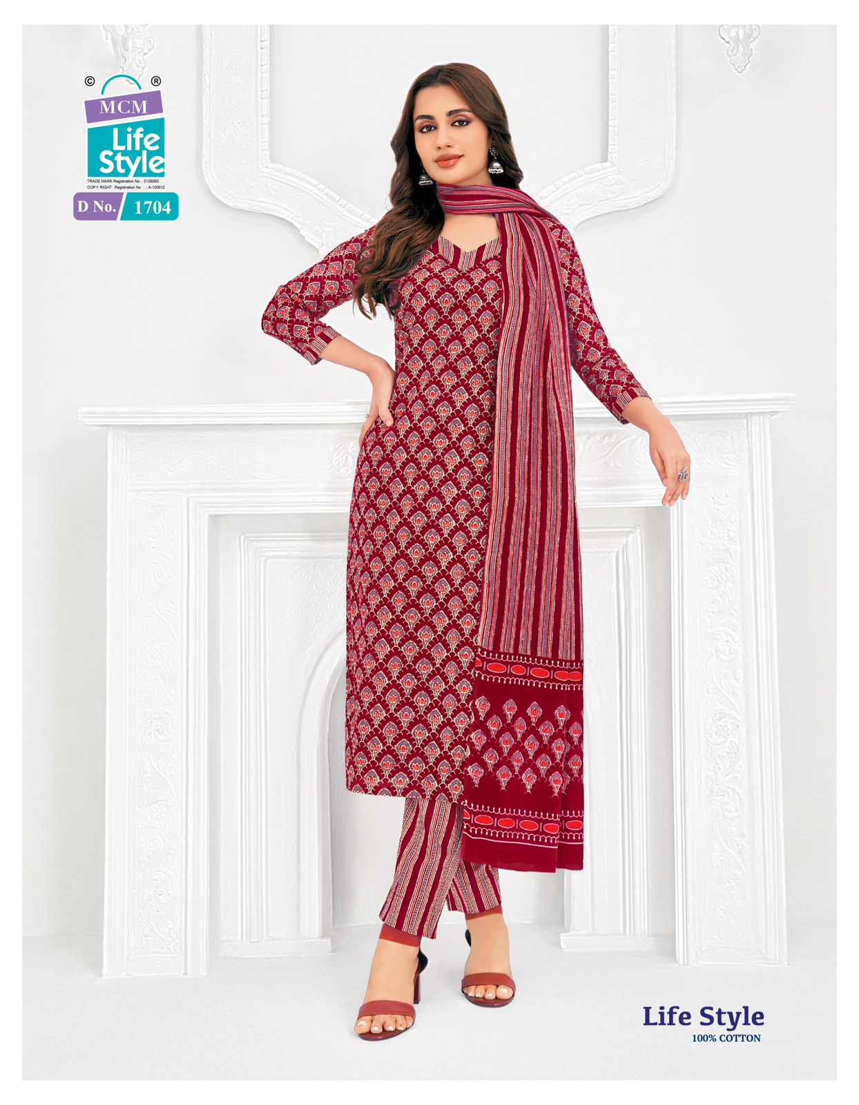 Vol 17 Mcm Lifestyle Readymade Cotton Pant Suits Wholesaler Ahmedabad
