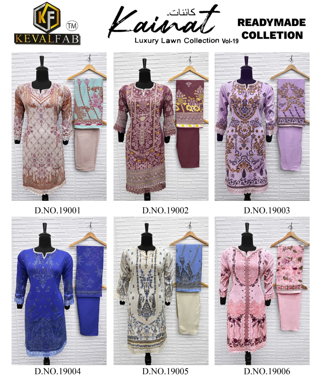 Vol 19 Kainat Luxury Lawn Collection Keval Fab Cotton Karachi Readymade Suits Supplier India