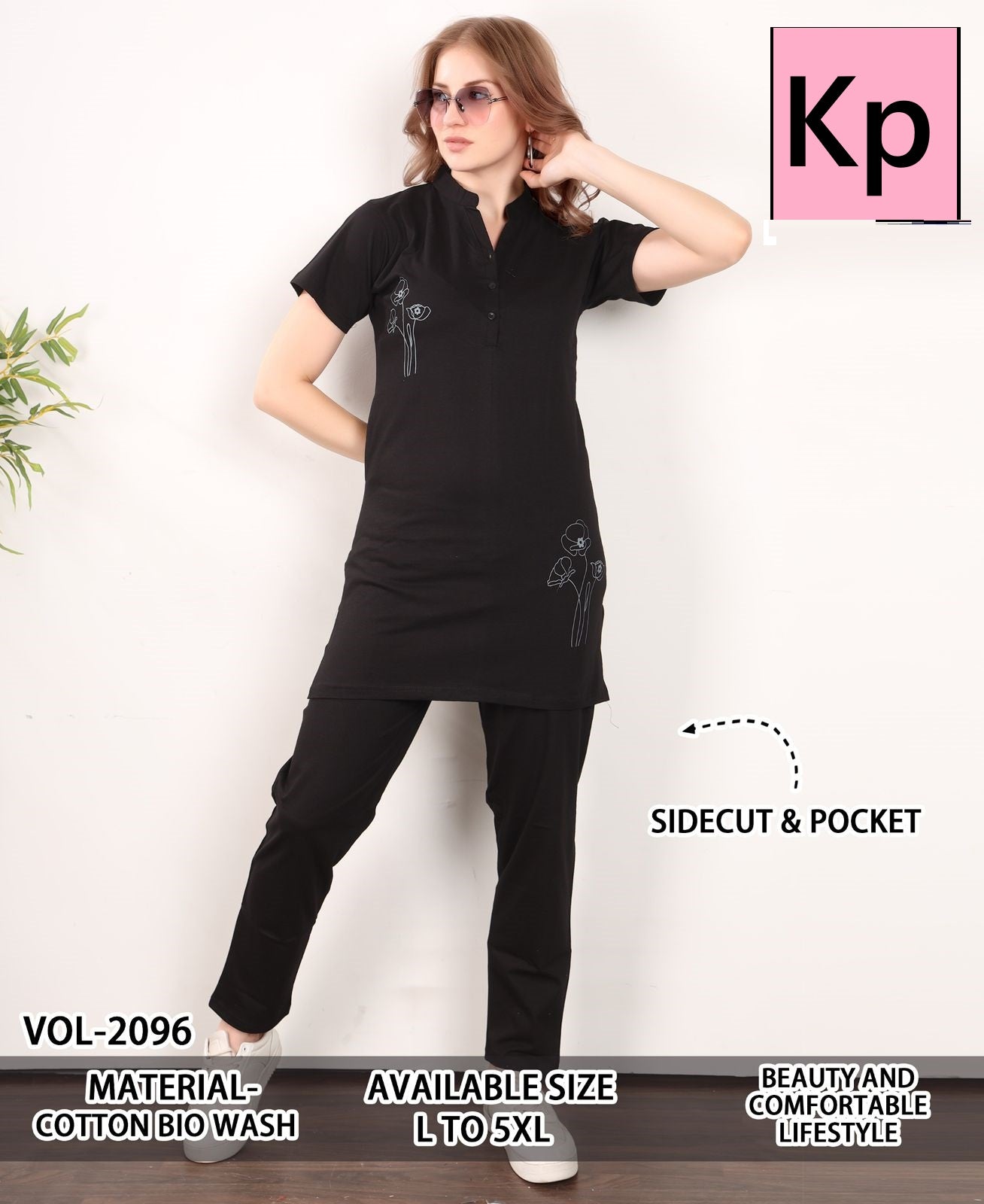 Vol 2096 Kp Cotton Biowashed Kurta Night Suits Exporter Gujarat