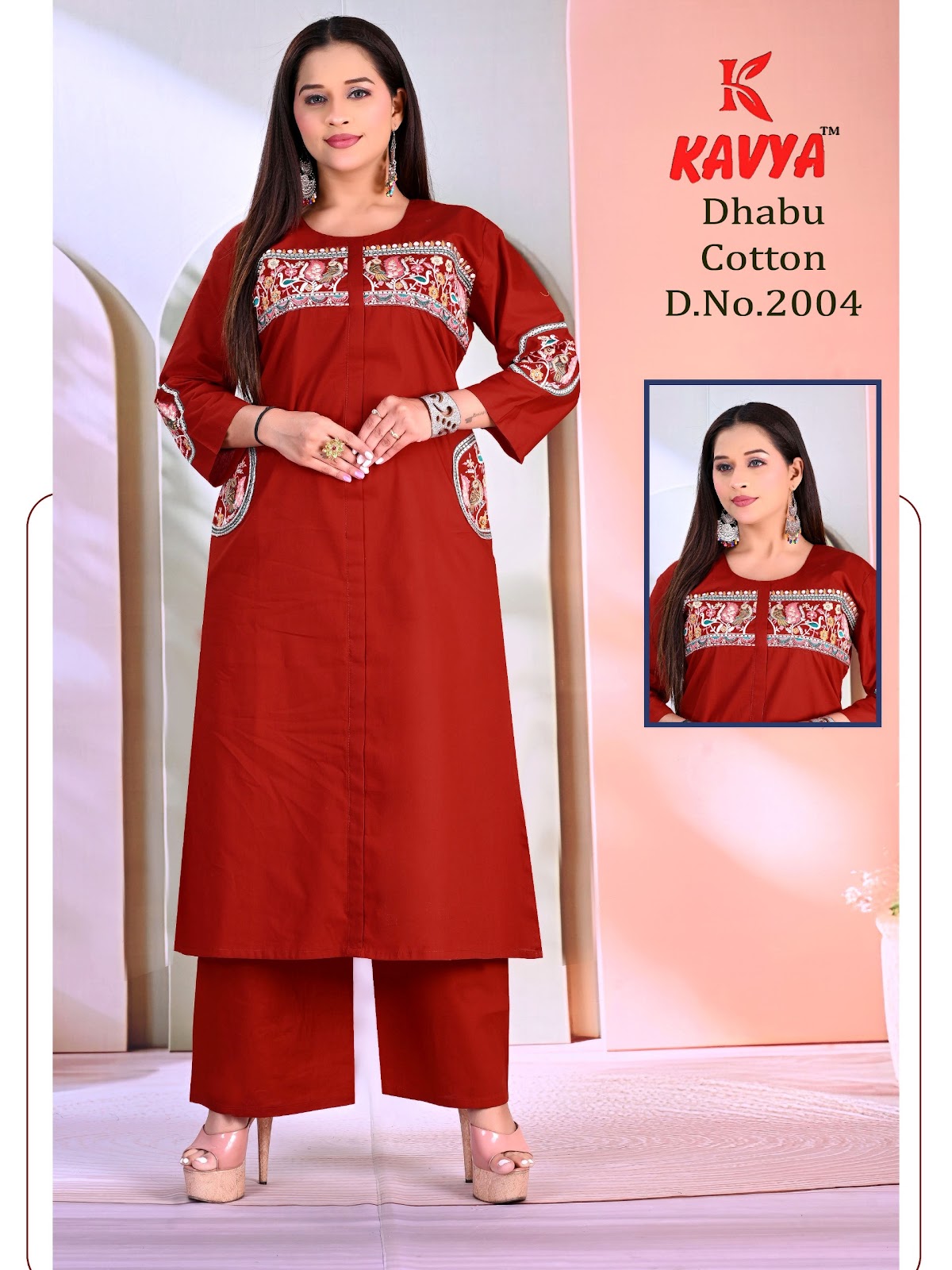 Vol 2 Kavya Pt Cotton Kurti Plazzo Set Wholesale Price