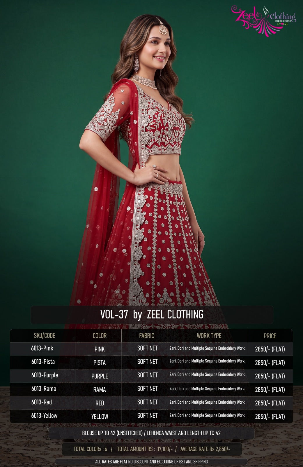 Vol 37 Zeel Clothing Soft Net Lehenga Choli Wholesaler