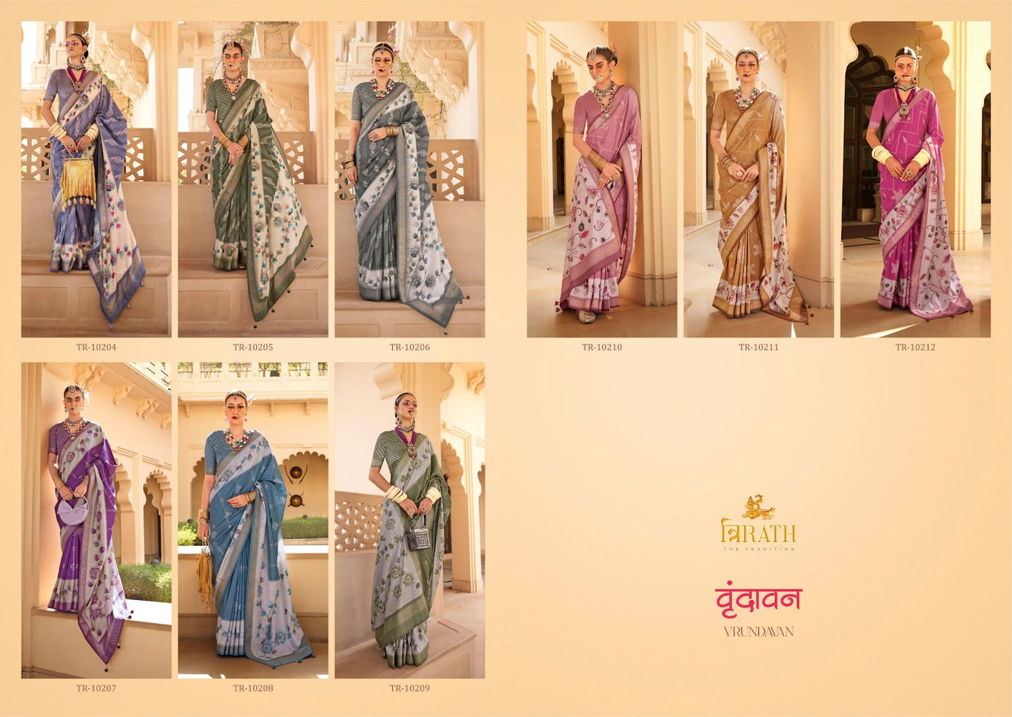 Vrundavan Trirath Pv Silk Sarees Exporter Gujarat