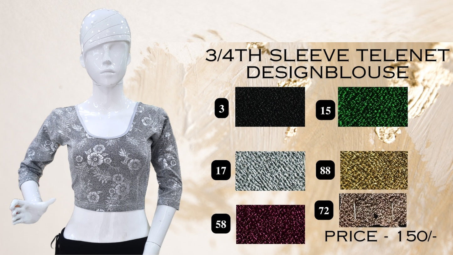 Three Fourth Sleeve Telenet Design Jisha Blouse Manufacturer