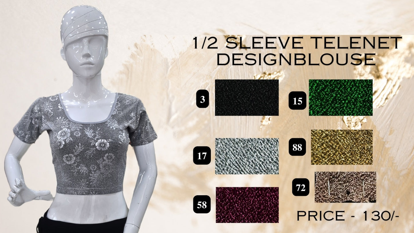 Half Sleeve Telenet Design Jisha Blouse Wholesale