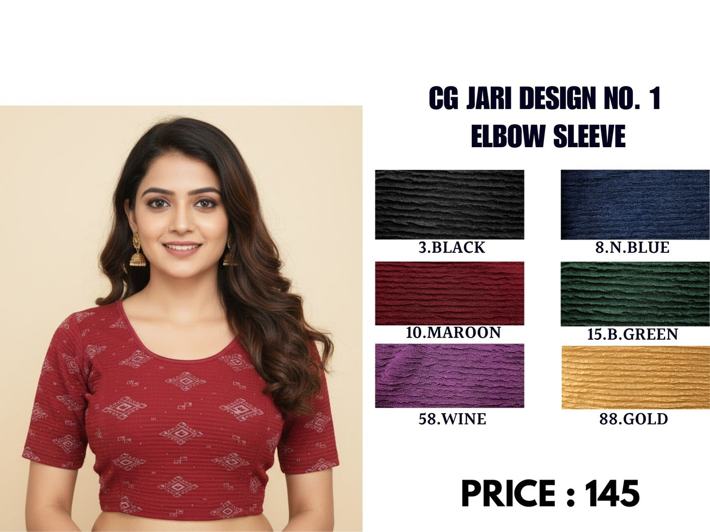 Cg Jari Design No 1 Elbow Sleeve Jisha Blouse Manufacturer Ahmedabad