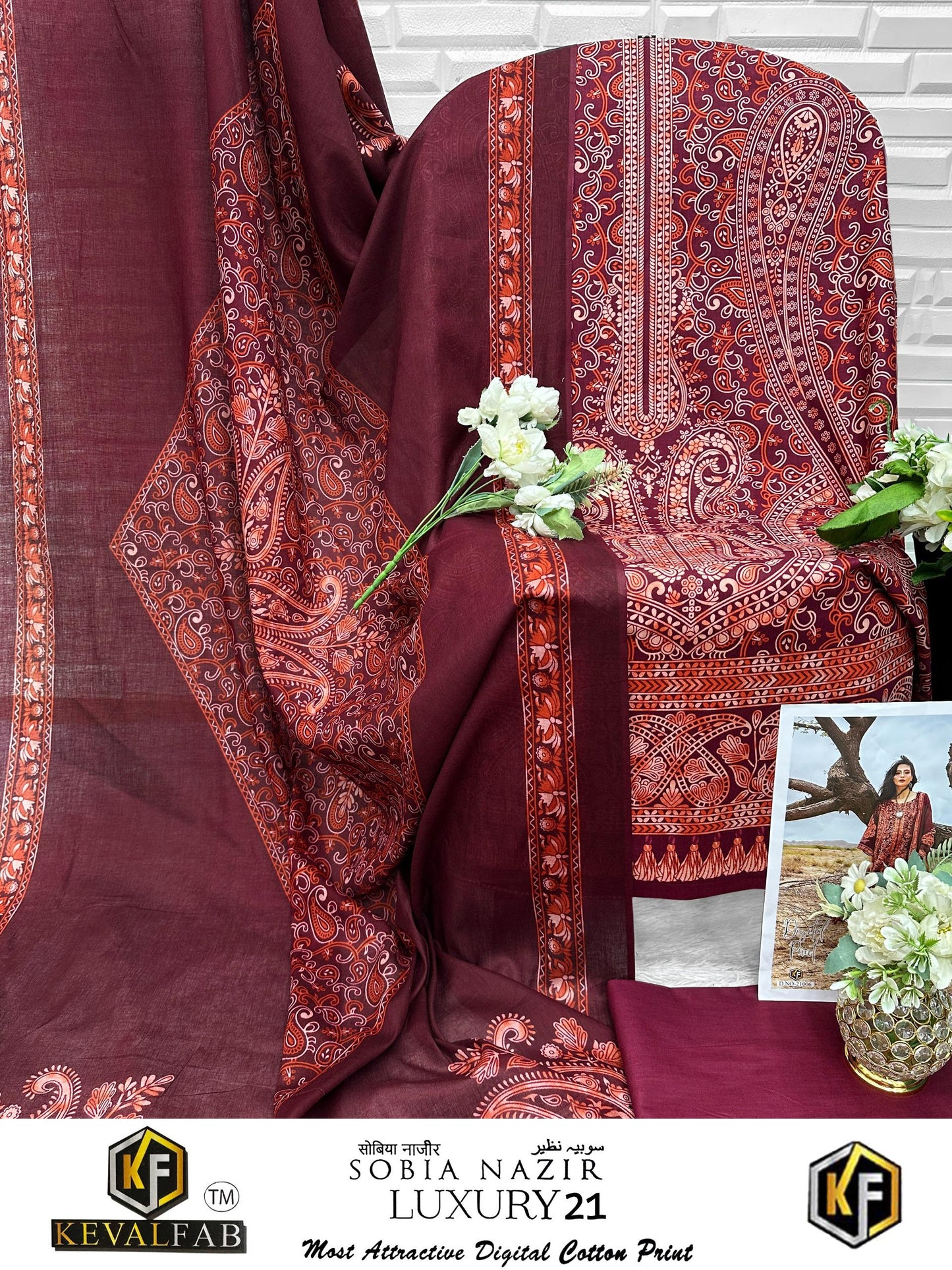 Sobia Nazir Luxury 21 Keval Fab Cotton Open Pic Karachi Salwar Suits Exporter