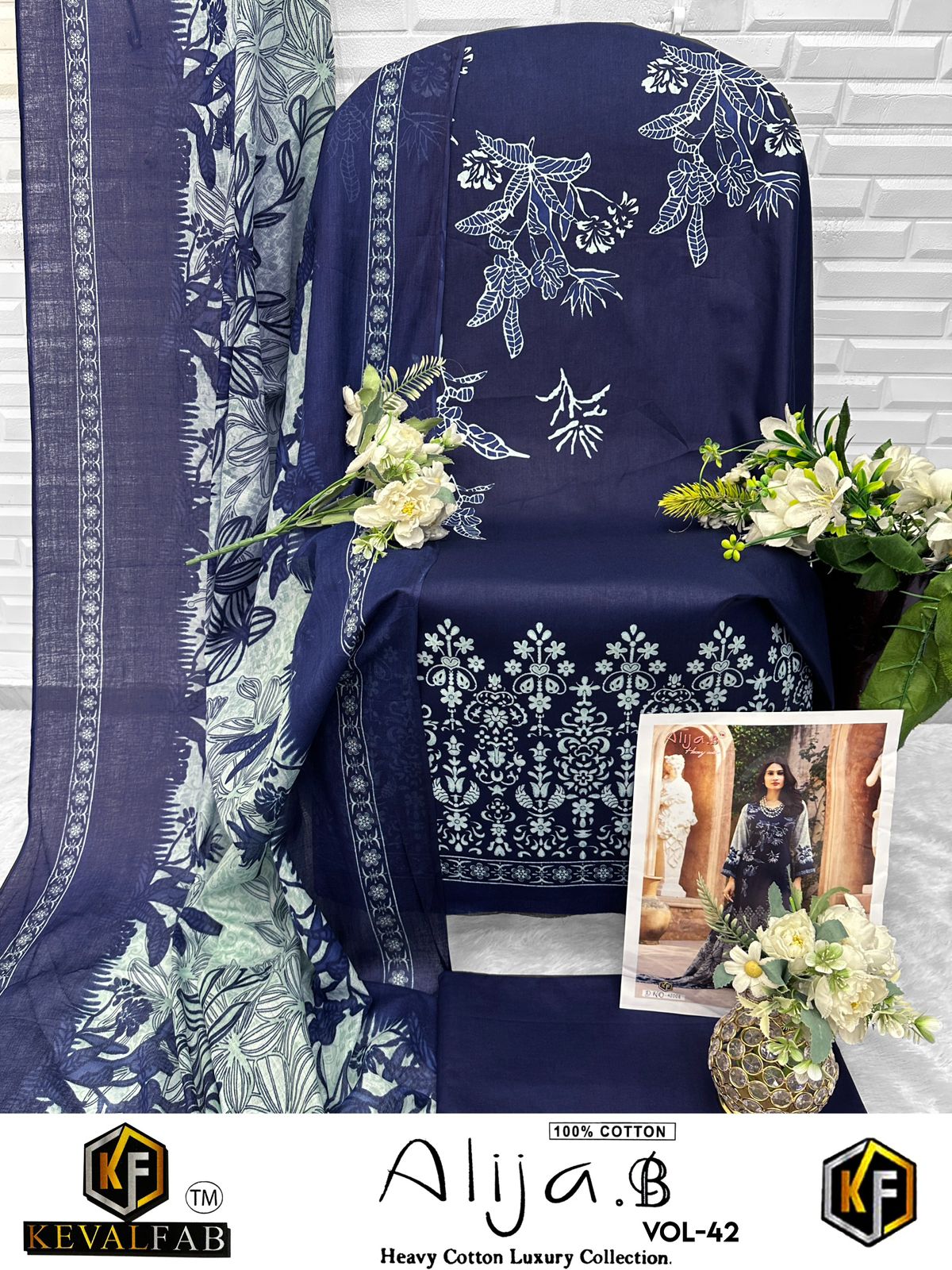Alija B Vol 42 Keval Fab Lawn Cotton Open Photos Karachi Salwar Suits Exporter