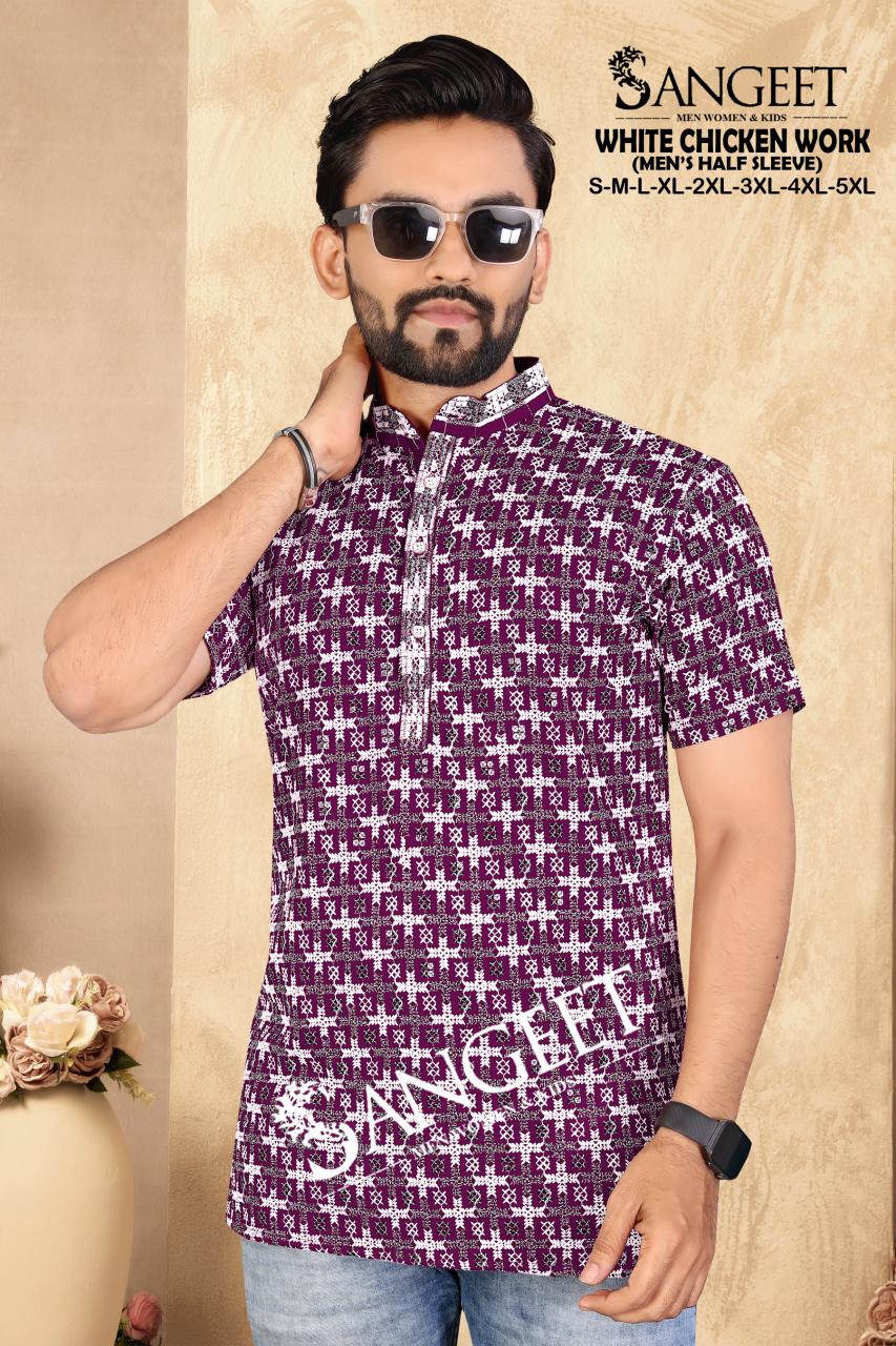 White Chicken Work Short Sangeet Rayon Mens Kurta Wholesaler