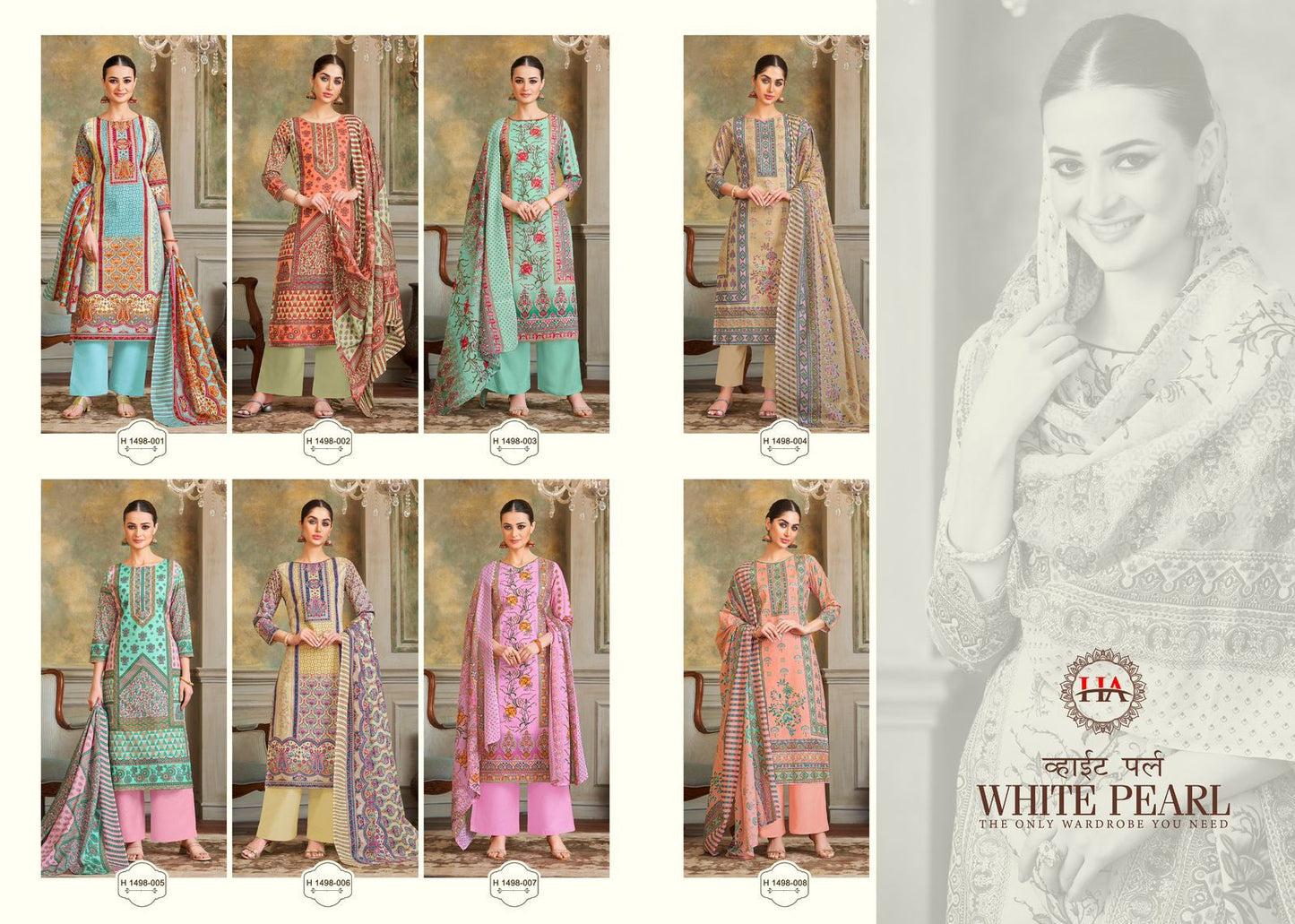 White Pearl Harshit Fashion Cambric Cotton Pant Style Suits