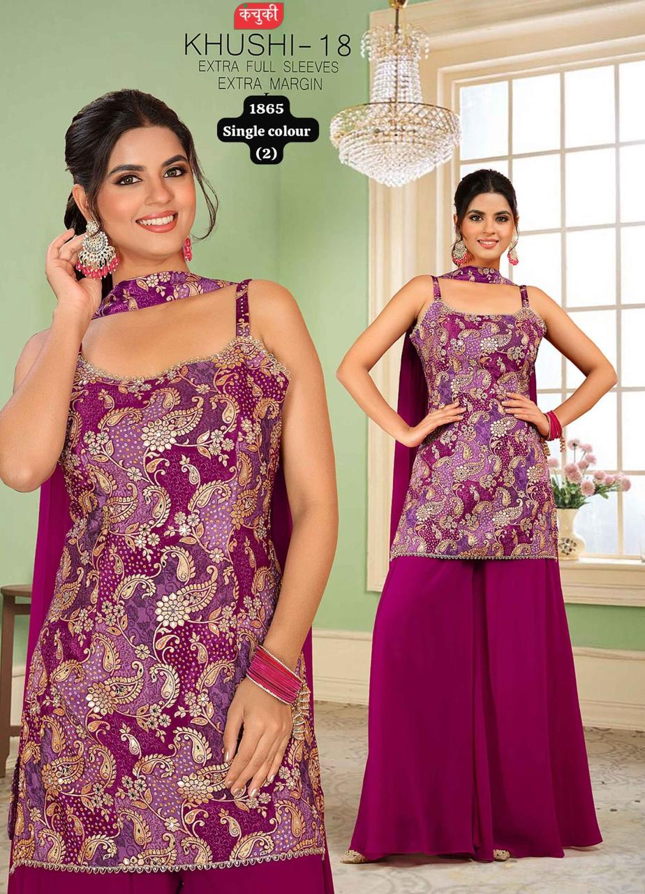 Wholesale Khushi-18 Purple Paisley Embroidered Palazzo Suit - Manufacturer Direct Lowest Price