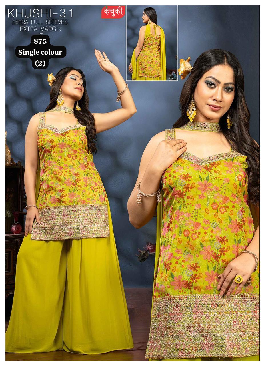 Wholesale Khushi-31 Designer Palazzo Suit | Lime Green Floral Embroidered Palazzo Set | Indian Ethnic Wear
