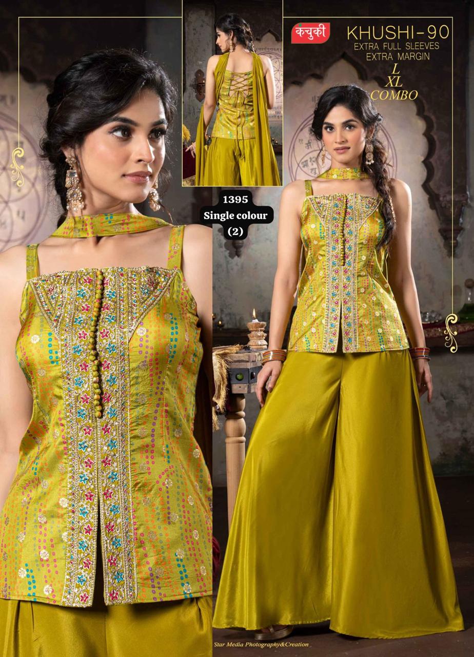Wholesale Khushi-90 Green Embellished Palazzo Suit Set 