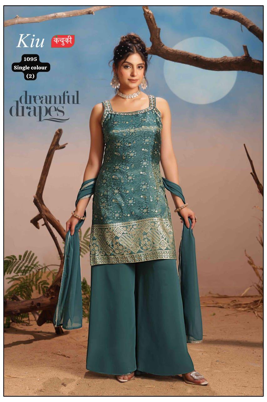Wholesale Kiucouture Teal Brocade & Georgette Palazzo Suit | Latest Ethnic Wear | Manufacturer/Dealer Lowest Price