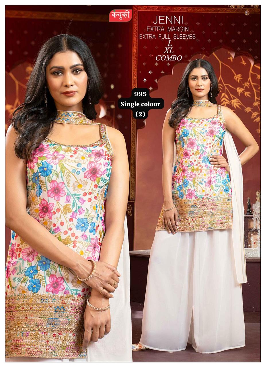 Wholesale Price: Latest Floral Embroidered Kurti with Sharara and Dupatta Set | JENNI Collection