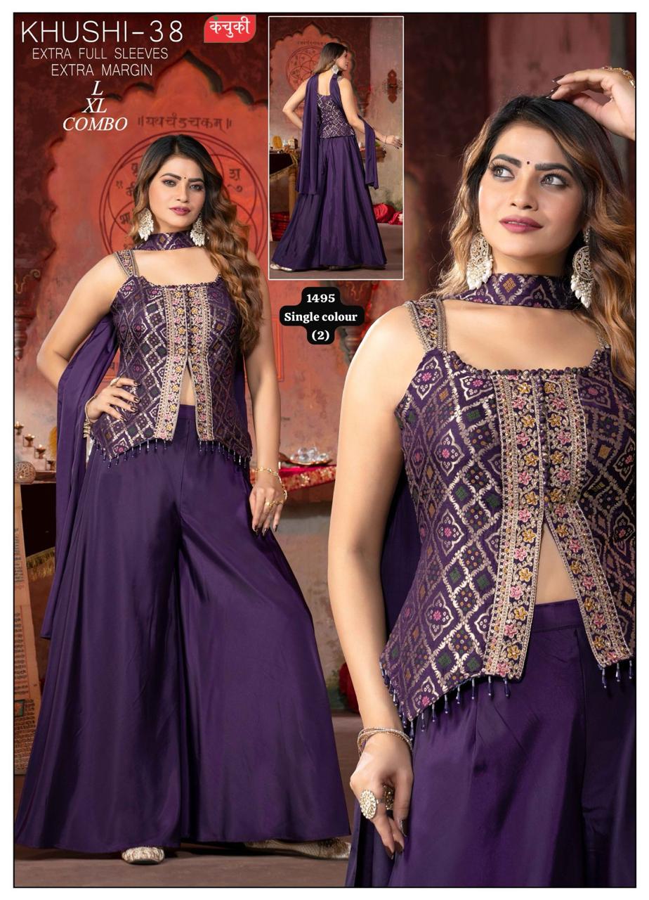 Wholesale Purple Brocade Palazzo Suit with Embroidered Crop Top