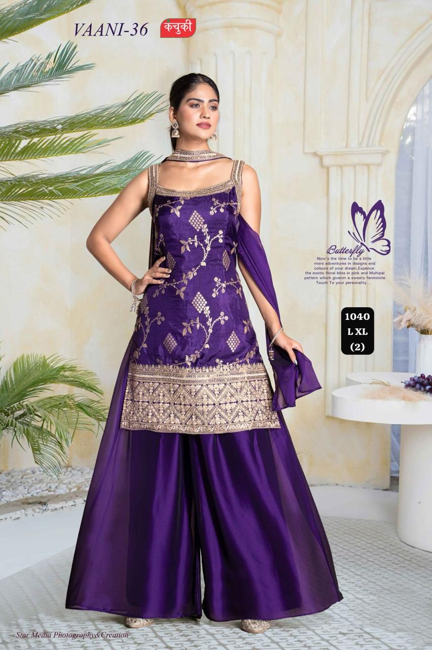 Wholesale Purple Sharara Suit Embroidered Silk Organza Indian Ethnic  Wear VAANI-36