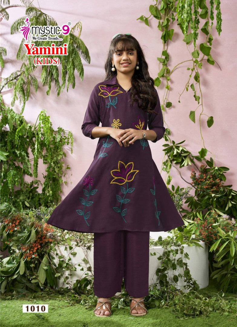 Yamini Vol 1 Mystic 9 Vertican Girls Co Ord Set Manufacturer