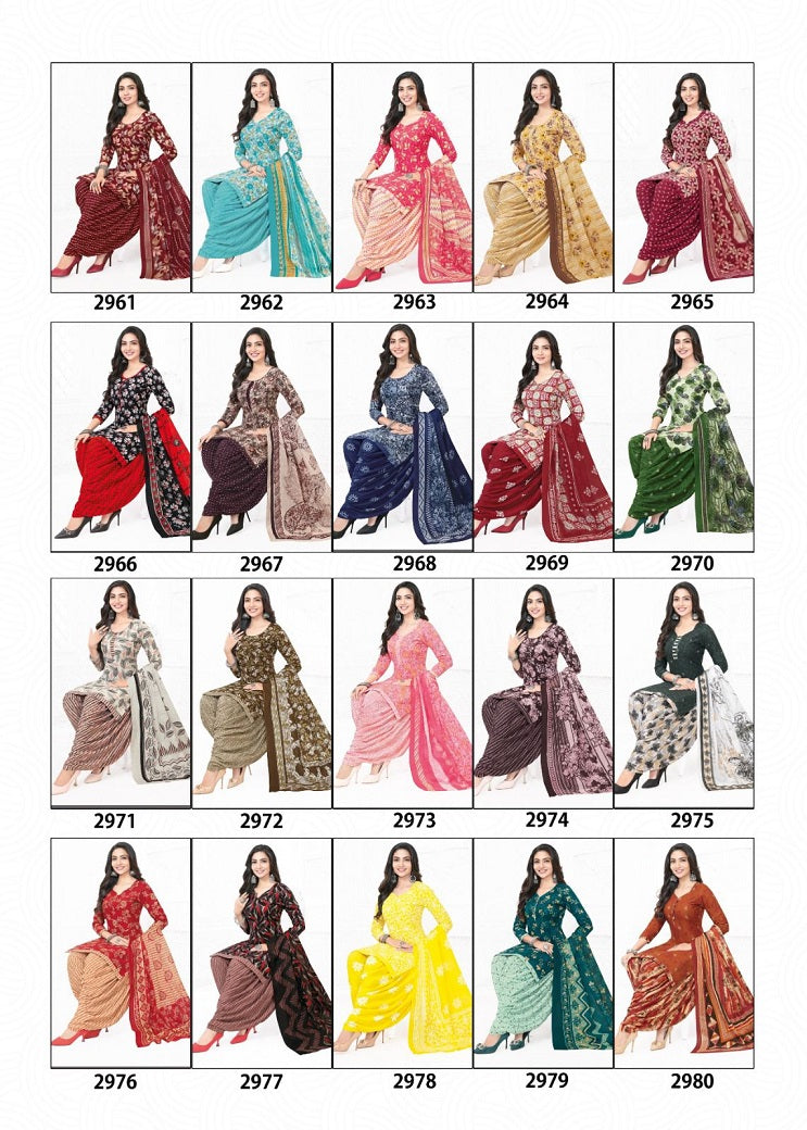 Zaara Vol 29 Baalar Cotton Dress Material Exporter Ahmedabad