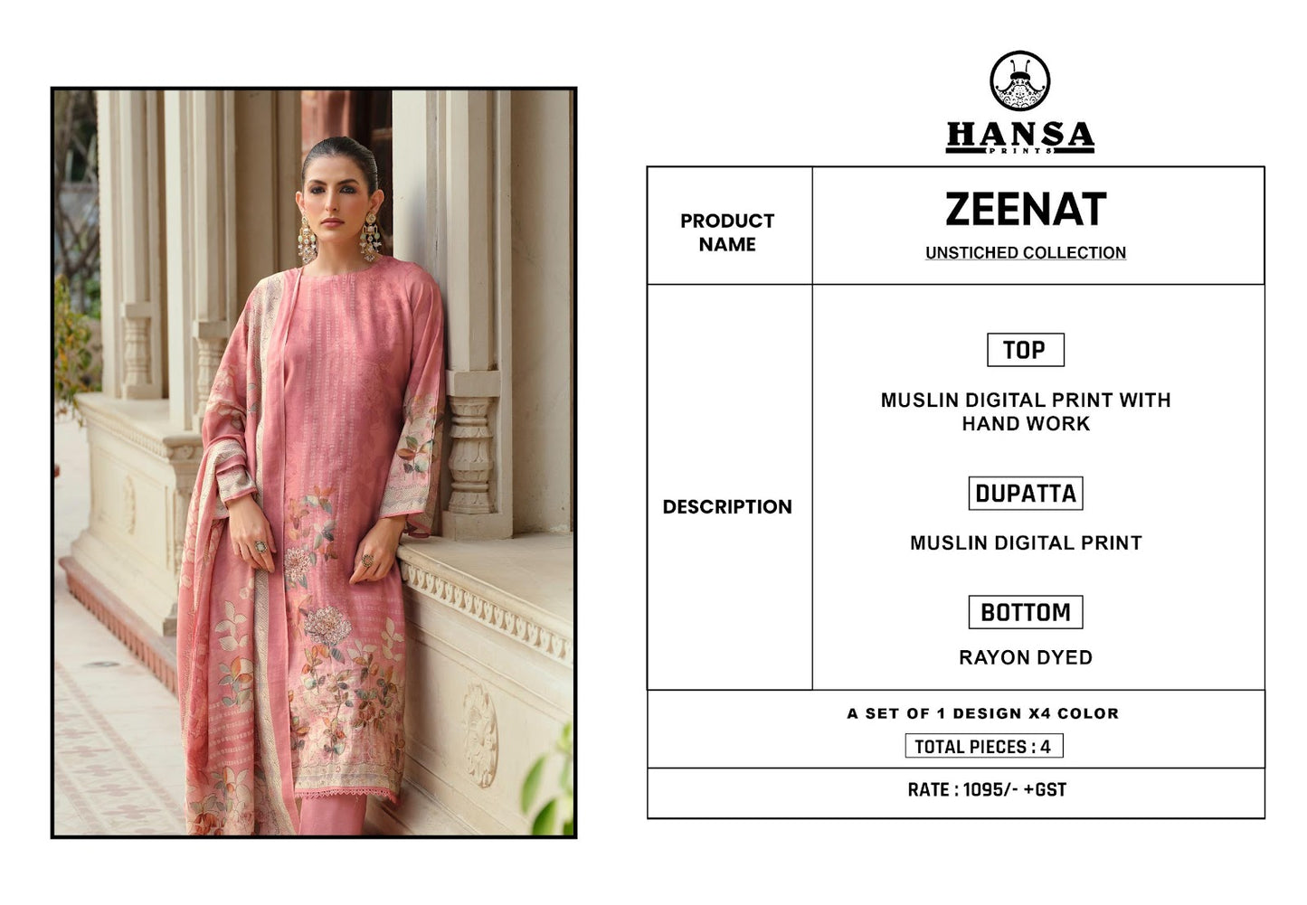 Zeenat 18000 Hansa Prints Muslin Salwar Suits Exporter Ahmedabad