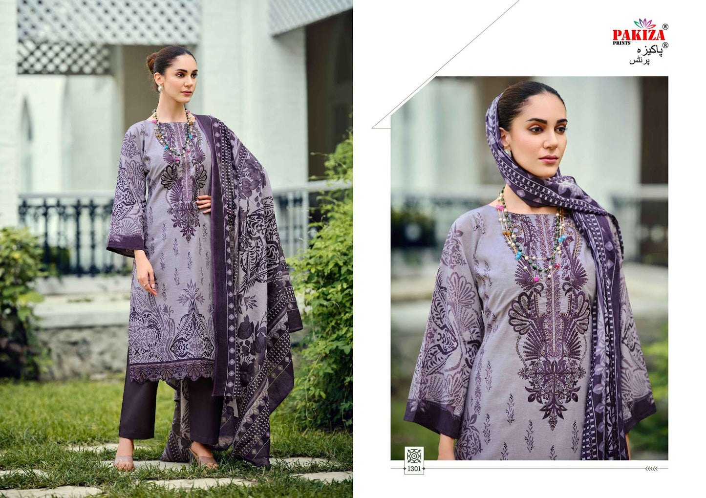 Zeenat Vol 13 Pakiza Prints Lawn Cotton Karachi Salwar Suits Wholesale Price