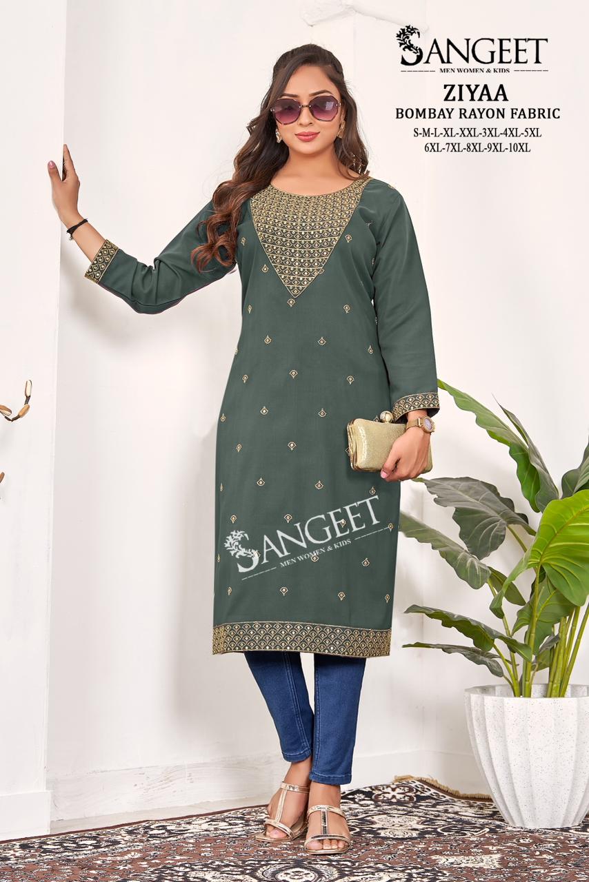 Ziyaa Sangeet Bombay Straight Cut Kurtis Wholesaler India