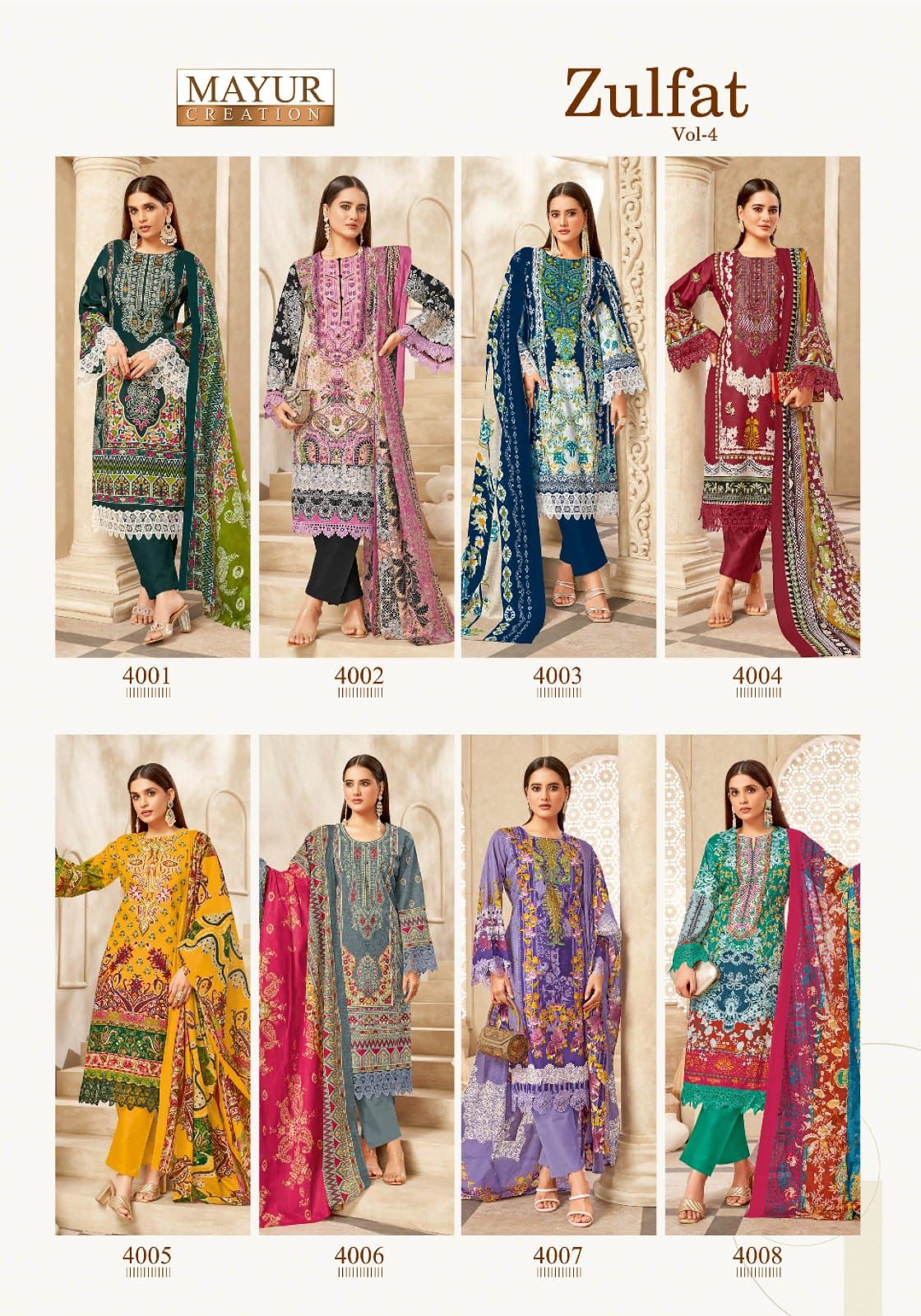 Zulfat Vol 4 Mayur Creation Cotton Karachi Salwar Suits Supplier Gujarat
