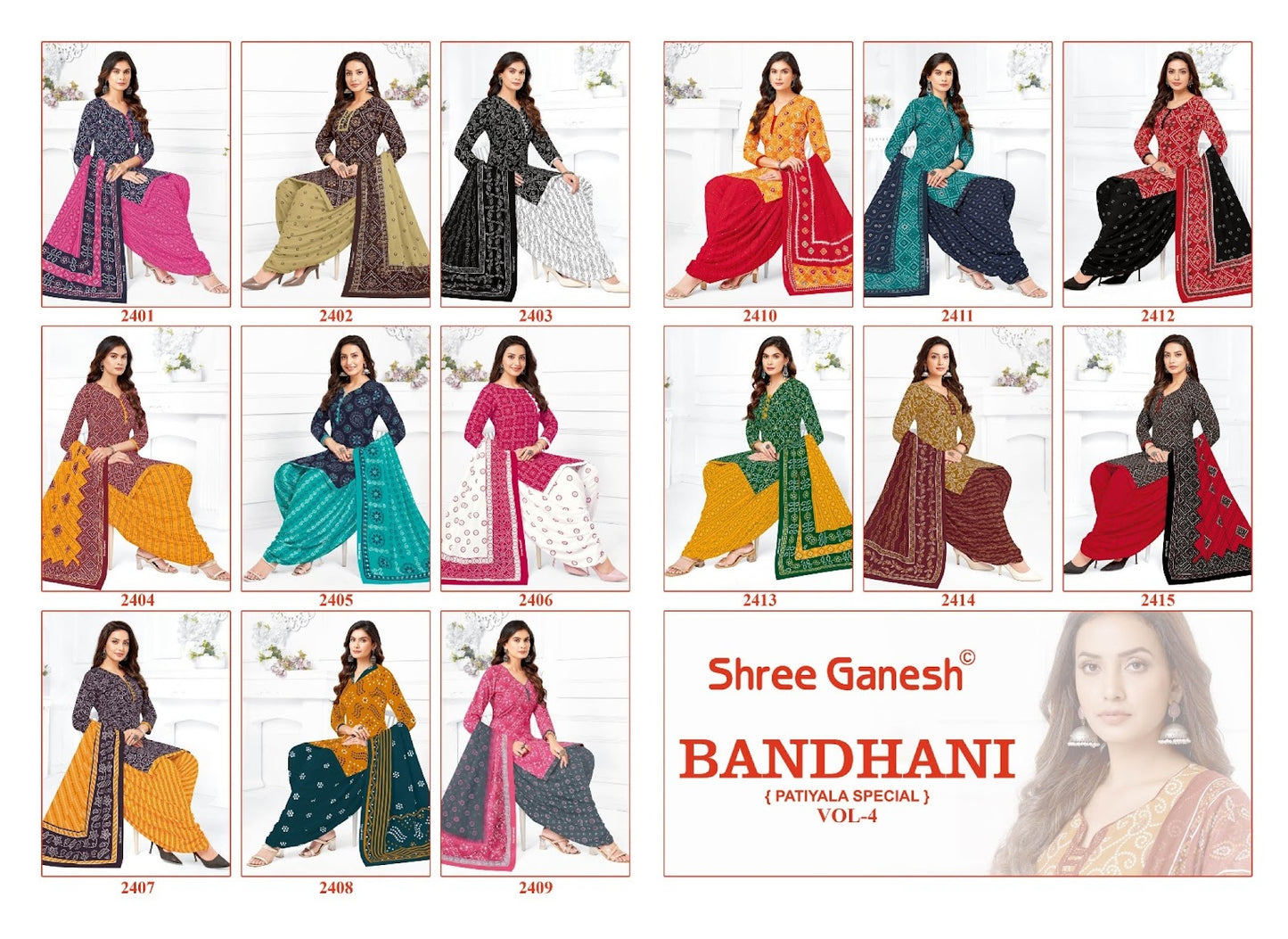 Bandhani Vol 4 Patiyala Special Shree Ganesh Cotton Dress Material Wholesale Price
