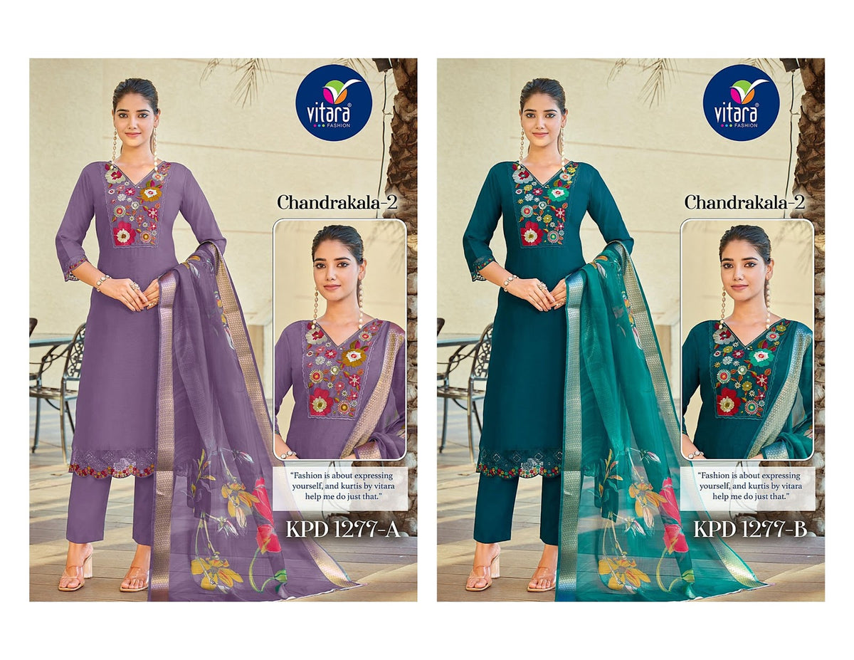 Chandrakala 2 Vitara Vetican Silk Readymade Pant Style Suits Supplier India