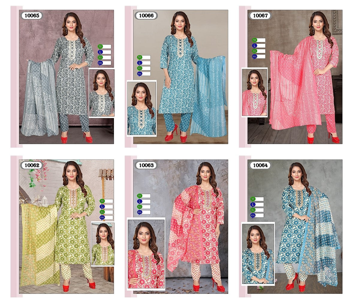 Cotton 2404 Mmc Readymade Pant Style Suits