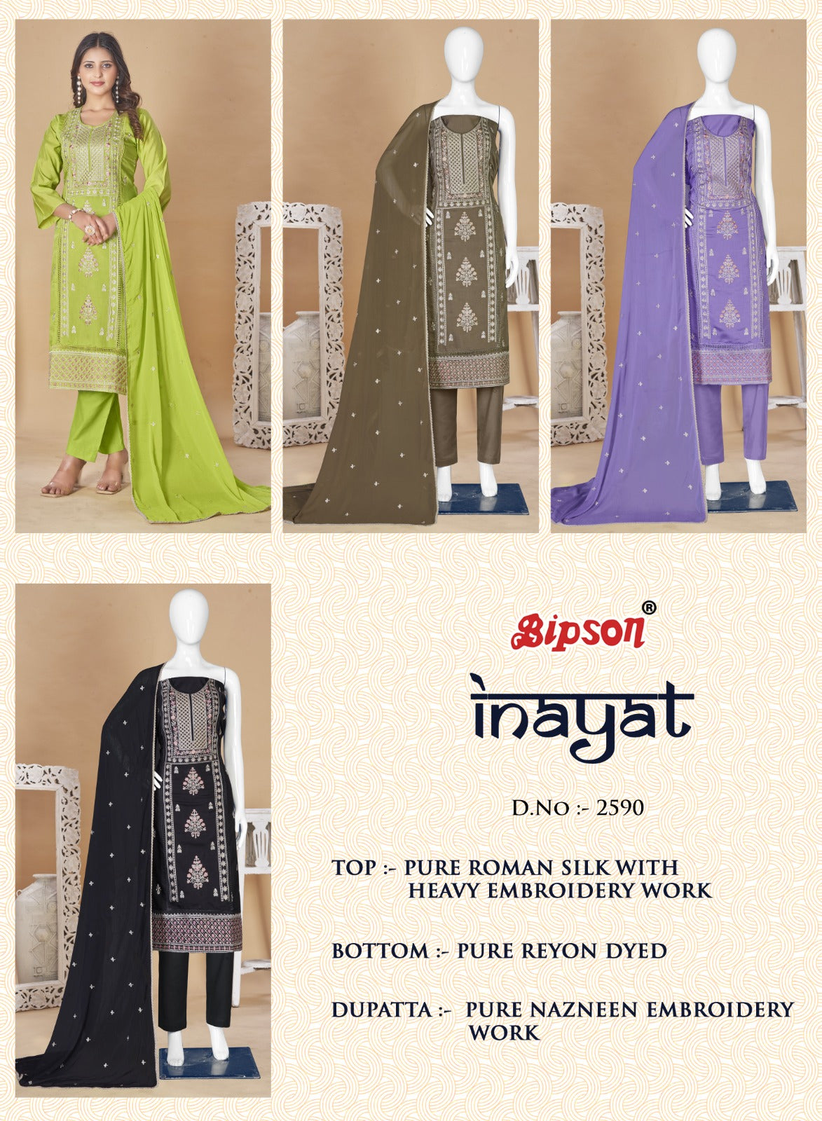 Inayat 2590 Bipson Prints Roman Silk Pant Style Suits