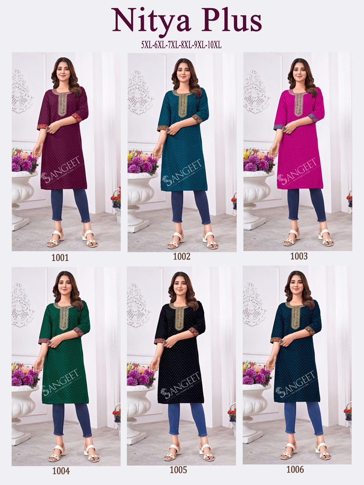 Nitya Sangeet Rayon Plus Size Kurtis Wholesaler