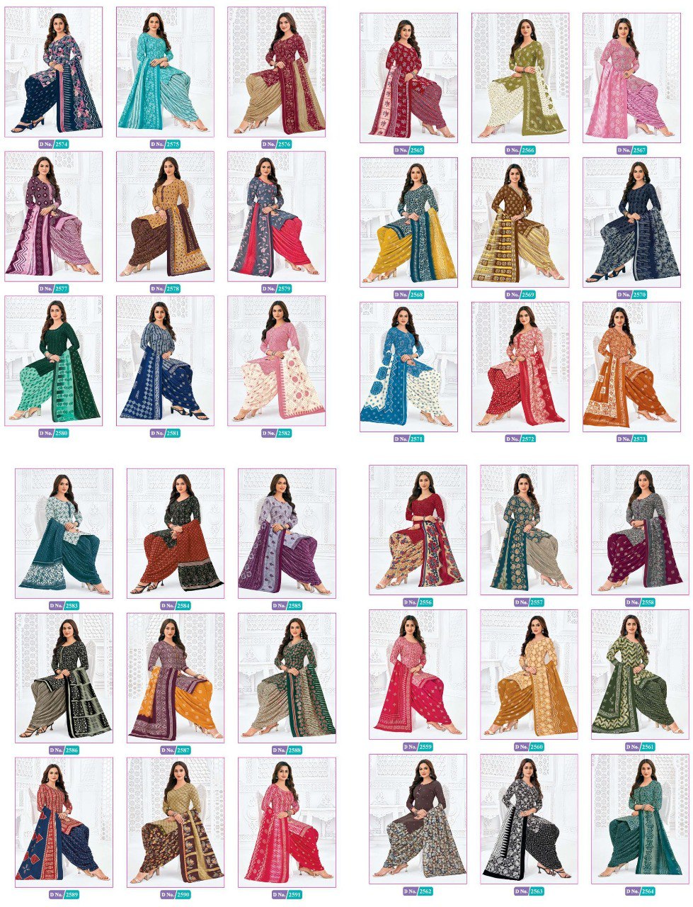 Priya Vol 25 Mcm Lifestyle Cambric Readymade Cotton Patiyala Suits Wholesaler Ahmedabad