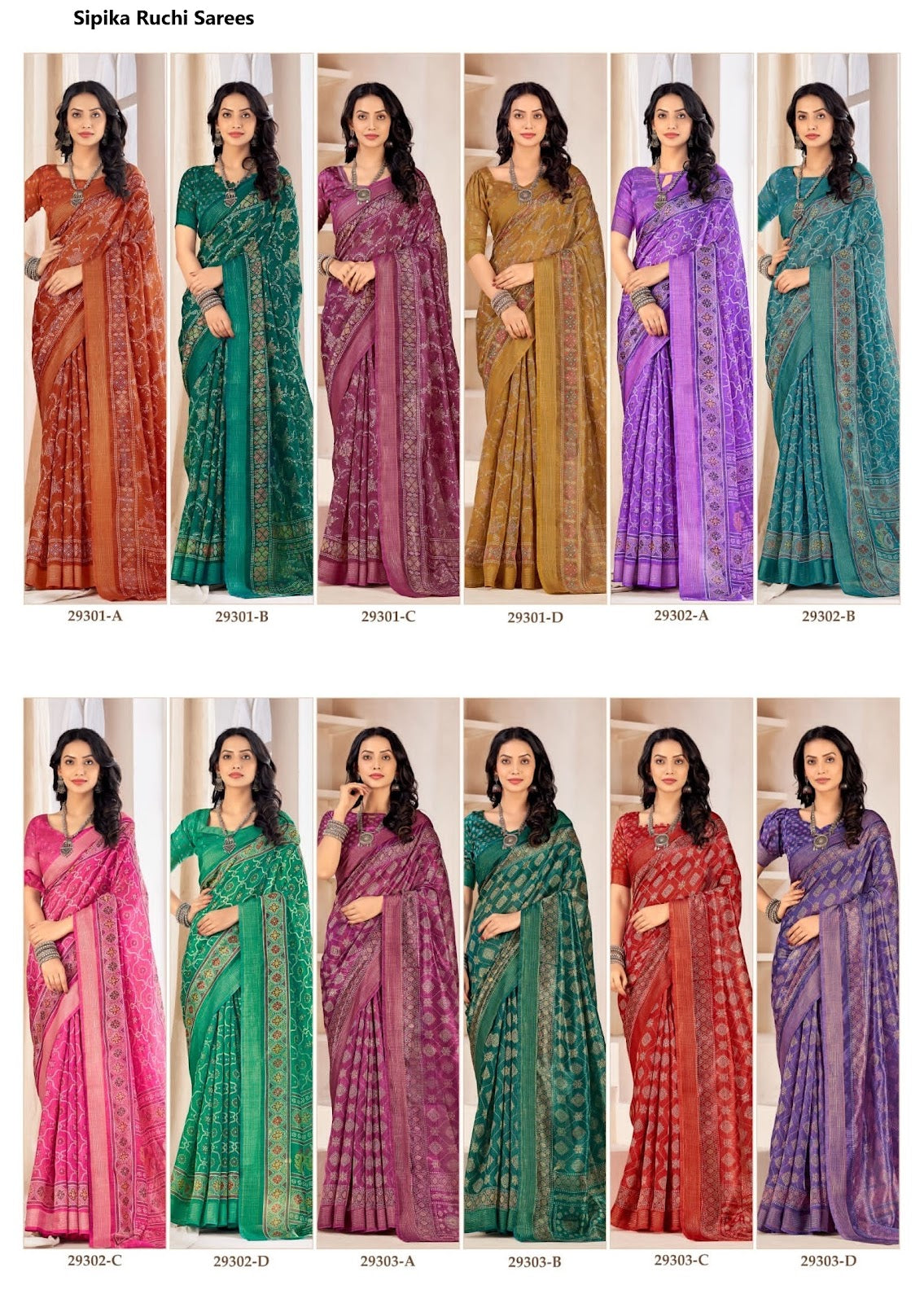 Sipika Ruchi Linen Silk Sarees Manufacturer