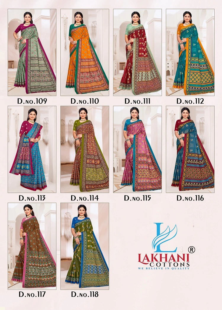Suneeta Lakhani Cotton Sarees Manufacturer Gujarat