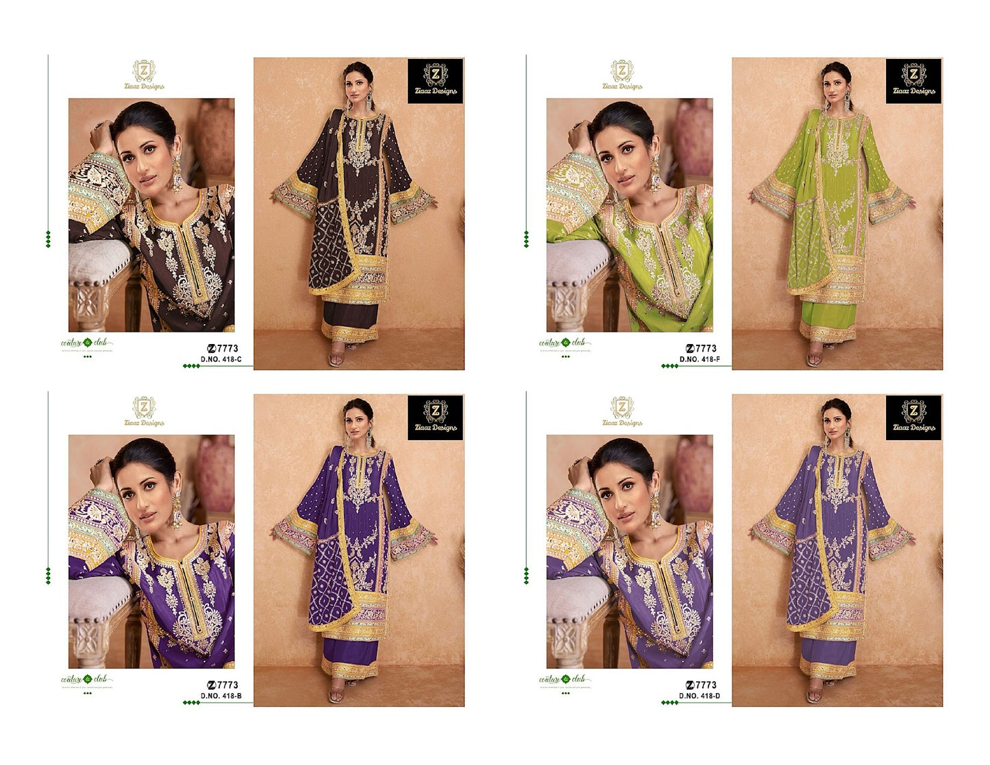 418 Ziaaz Designs Chinon Pakistani Salwar Suits