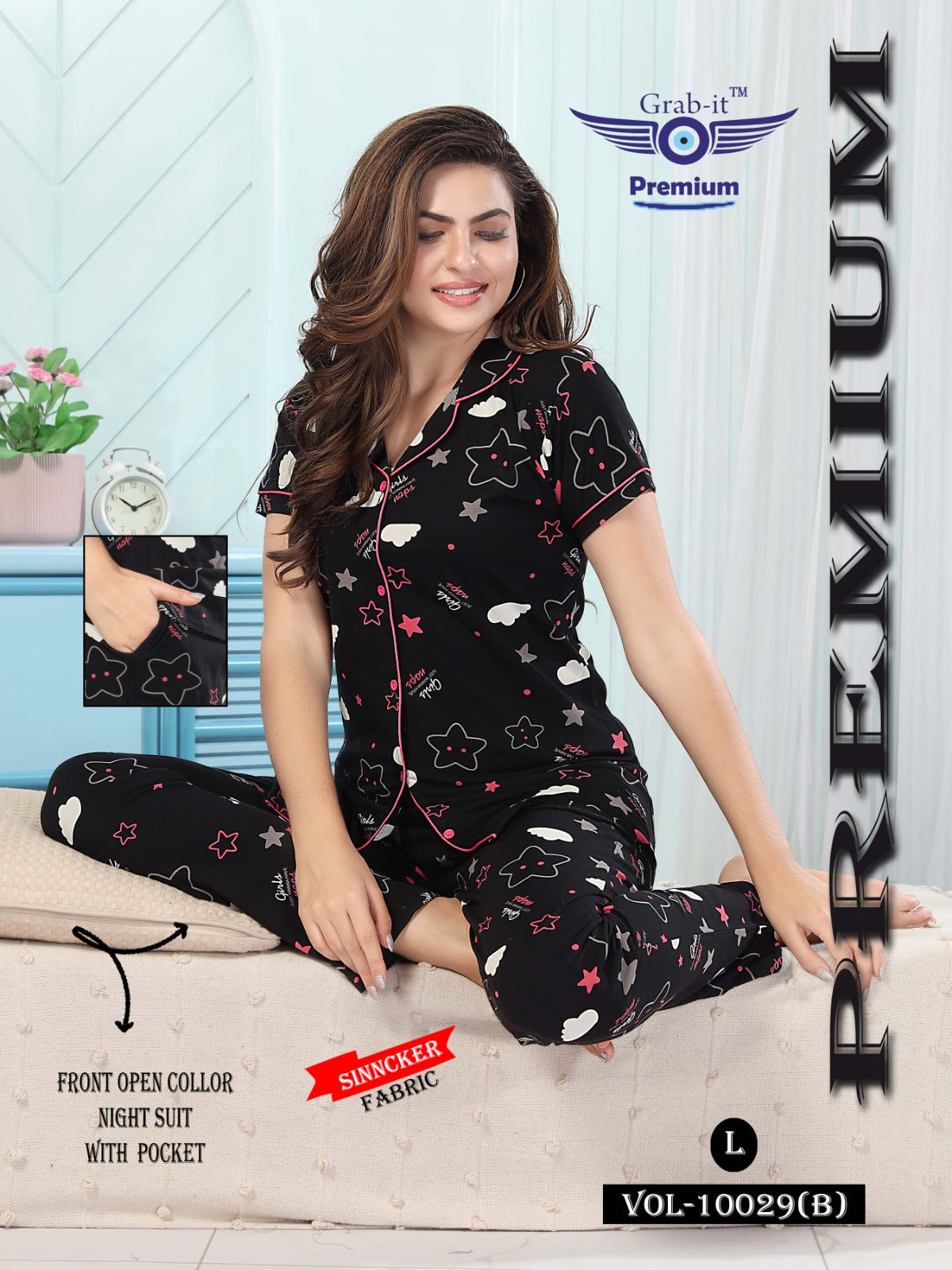 10029-B Grab It Sinker Collar Night Suits