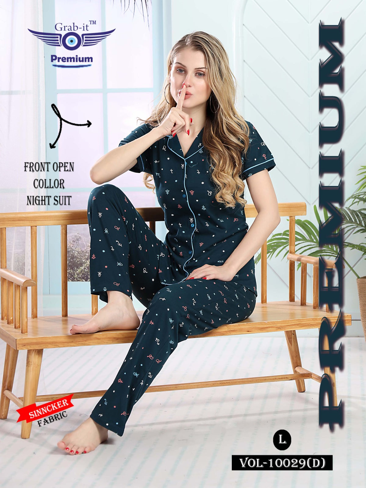 10029-D Grab It Sinker Collar Night Suits