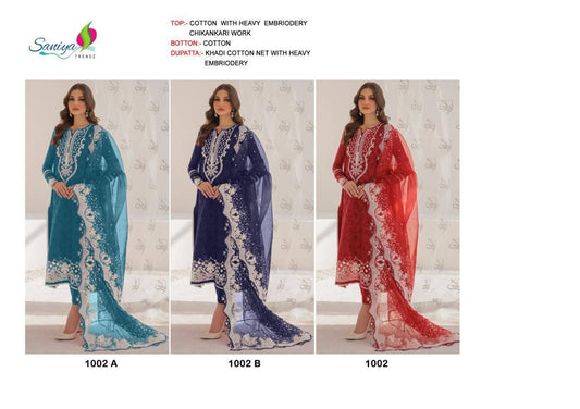 1002 Saniya Trendz Cotton Pakistani Salwar Suits
