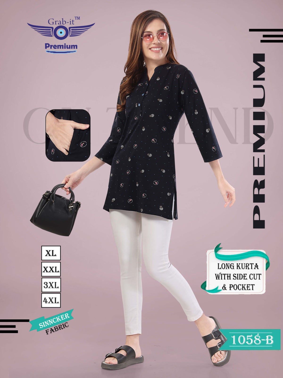 1058 B Grab It Sinker Short Kurtis