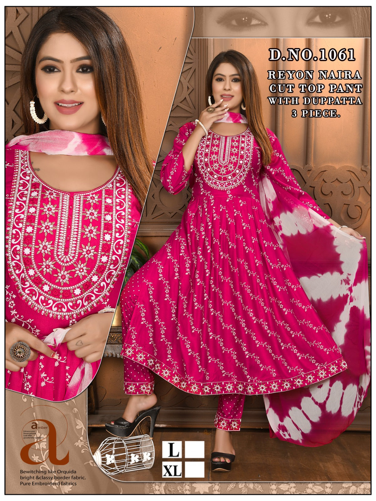 1060-1062 Violet Rayon Readymade Pant Style Suits