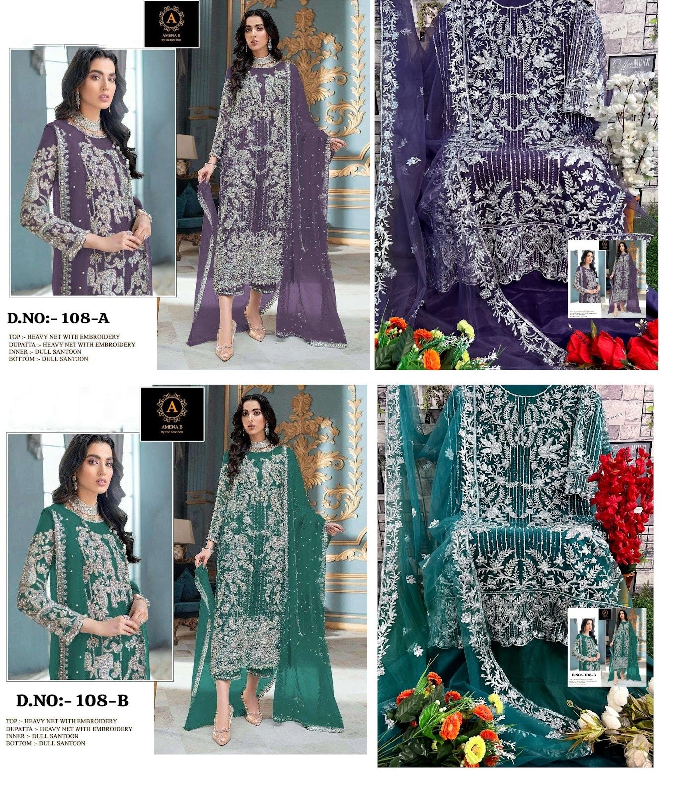 108 Amena B Net Pakistani Salwar Suits