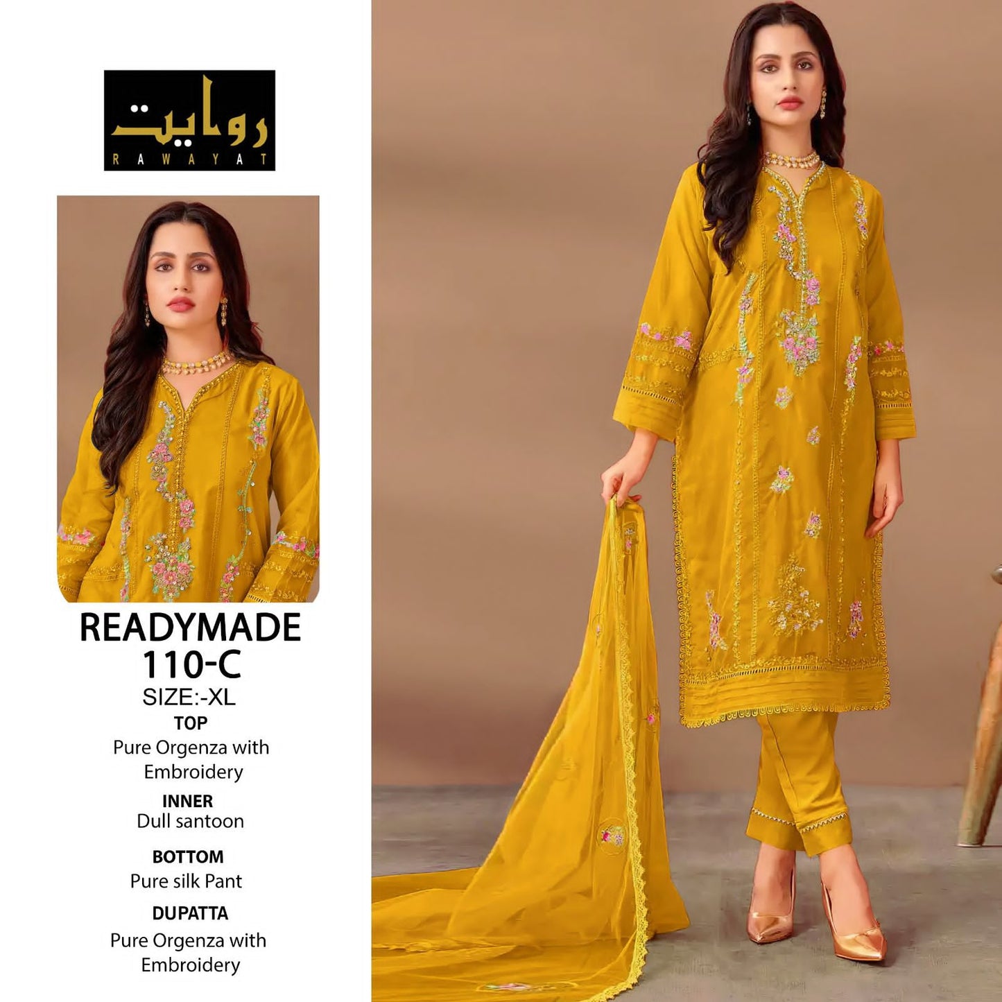 110 Rawayat Organza Pakistani Readymade Suits