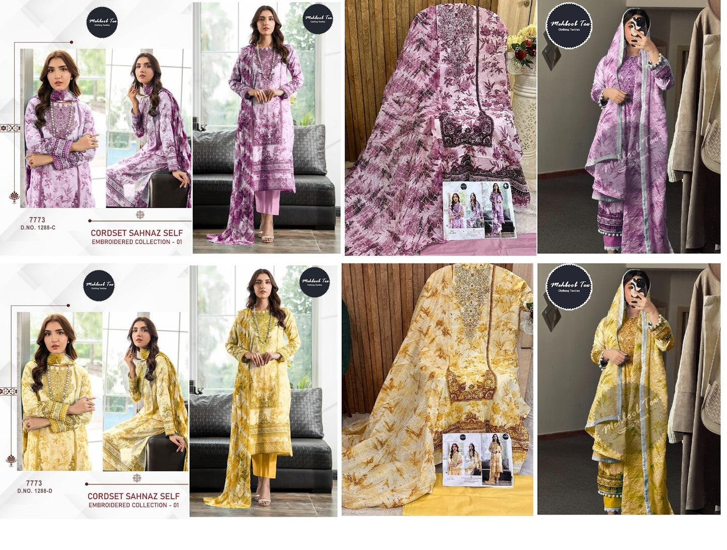 1288-Cd-Cord Set Sahnaz Self Embroidered Mehboob Tex Cotton Pakistani Salwar Suits