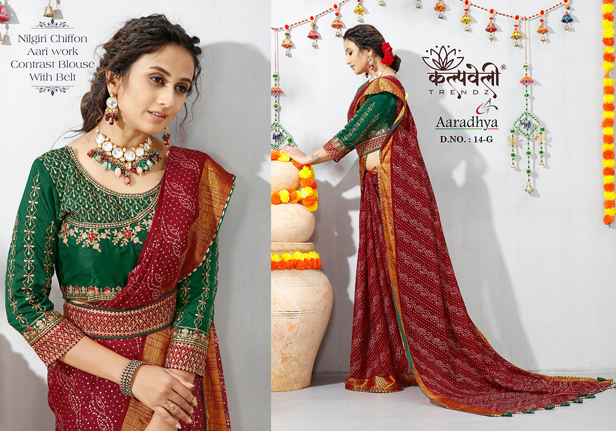 13-14 Kalpveli Chiffon Sarees