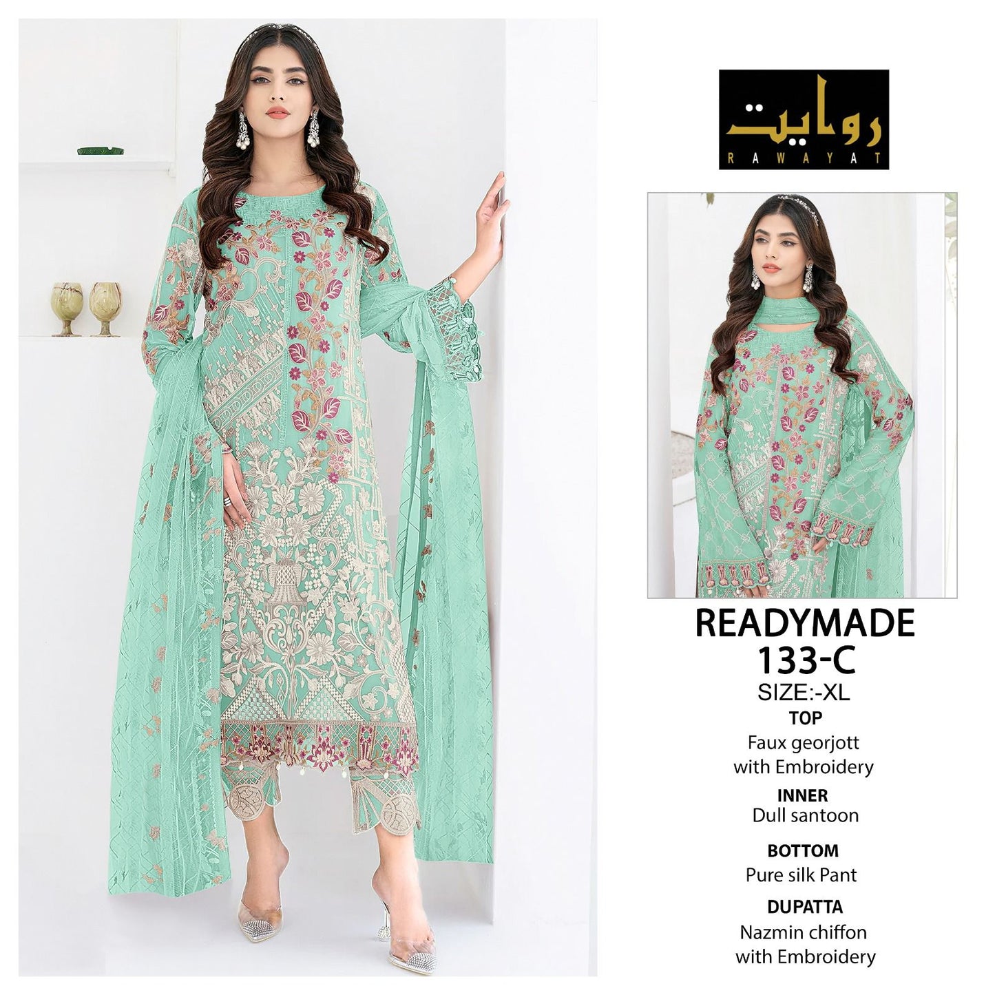 133 Rawayat Fox Georgette Pakistani Readymade Suits