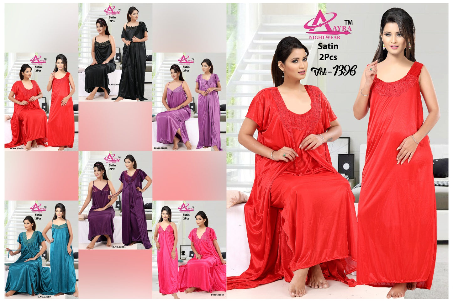 1396-1397 Aayra Night Gowns