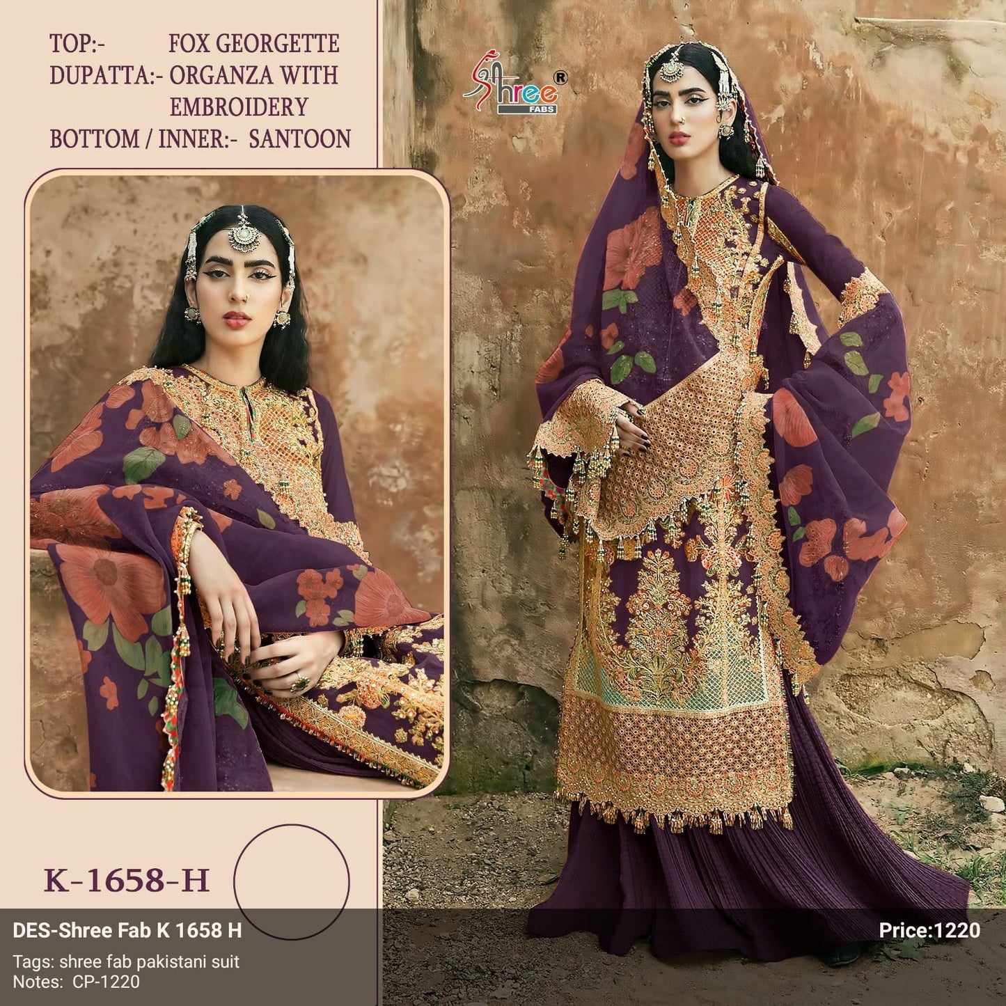 1658 Shree Fabs Georgette Pakistani Salwar Suits