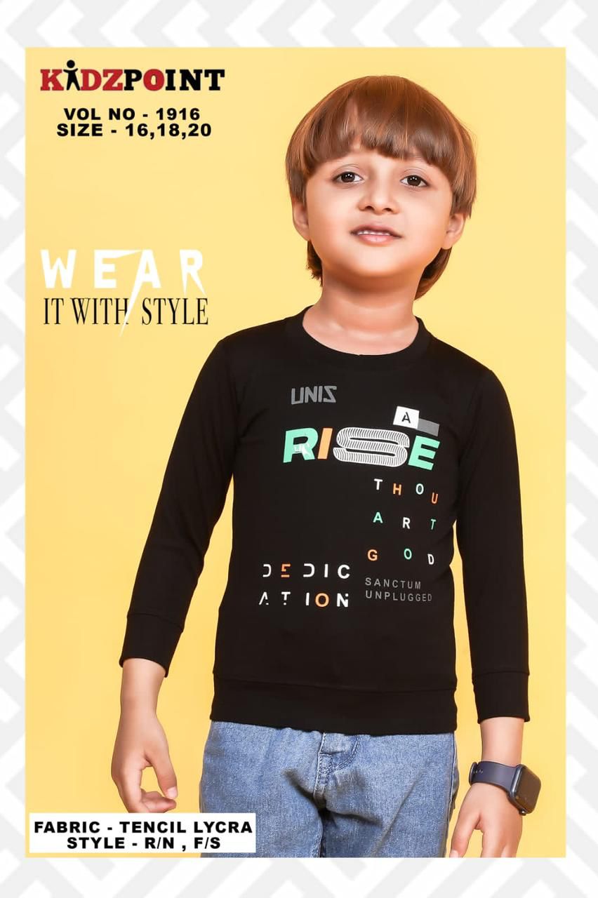1916 Kidzpoint Lycra Boys Tshirt